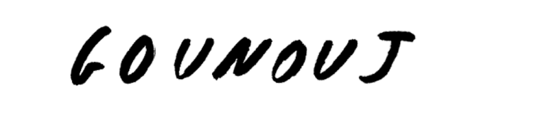 Gounouj